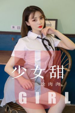 鲁林希